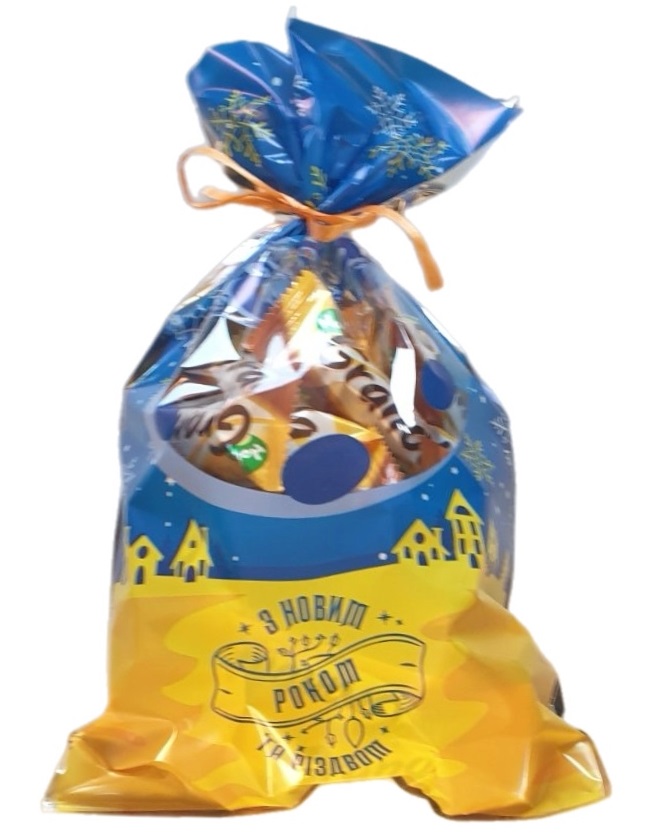 Новорічний подарунок 2026 (набір № 14, 1000 гр., пакет) СОЛОДКІ МИТІ ЖИТТЯ